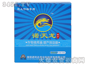 ����������ײ�-�Z������-�Z���_