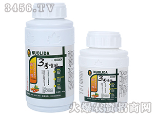 �󽪌����~���-��һ��3̖-�Z���_