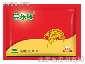 ˮ�������|����-�G�I(y��)Ԫ 