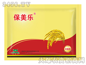 ������ˮ������-������-�G�I(y��)Ԫ 