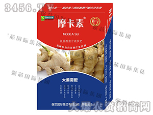 �󽪌��ð���������Һ�ķ�-Ħ����