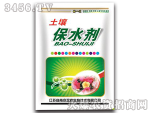 ������ˮ��-�p������