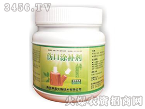 ����Ϳ�a��-�p������