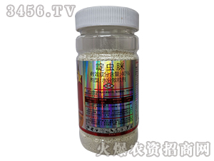 40%��x��ˮ��ɢ����-�J���_(d��)