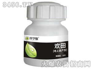 �g����ϸ߮a(ch��n)�ͣ�-�ÌW(xu��)��