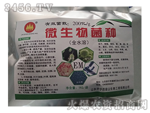 ΢������N-��ɽ����