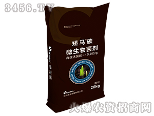 ΢�������-�C�R̼-�C�R����