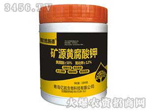 �VԴ�S�����-�ǵ�ʩ��-�|��