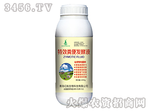 �S��l(f��)��Һ-�|��