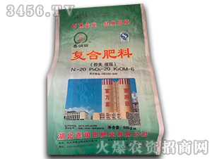 ��ʧ��ጏ�(f��)�Ϸ���20-20-6-ϲ��(r��n)��