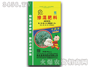 ����͏ͺϷ���18-18-18-ϲ����