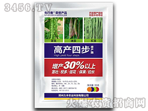 �߮a(ch��n)�Ĳ������a(ch��n)ø��-������-���S�r(n��ng)�I(y��)