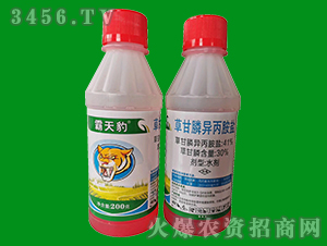 ���챪-41%�ݸ�좣�200�ˣ�-ǧ������