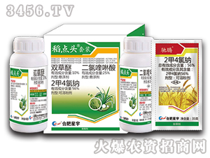 ˮ������݄����b-���c(di��n)�^-�Ϸ�����