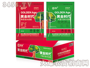 ����Ԫ��ˮ�ܷ�+�ЙC(j��)��ˮ�ܷ�-�S��r��-���I(y��)