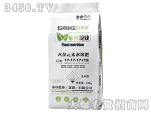 ƽ���ʹ���Ԫ��ˮ�ܷ�17-17-17+TE-�׹�