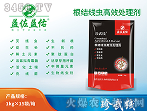 ���Y(ji��)���x��Ч̎�턩-���侀-�������� 