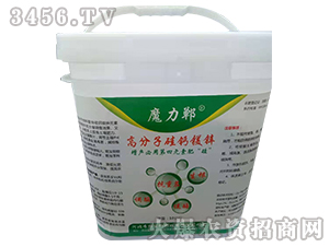 �߷��ӹ��}�V�\-ħ����-ϣ������