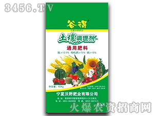 �����{(di��o)�턩��ͨ�÷��ϣ�-�ȵ�-��Ұ�ʘI(y��)