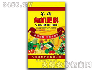 45%�ЙC����-�ȵ�-��Ұ�ʘI(y��)