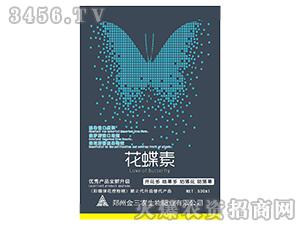 ������-���˷�