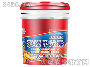 ����ך��أ���������ͣ�-��Դ����