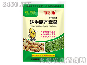 �����߮a(ch��n)�ײ͡��{(di��o)�h(hu��n)���}�͡�-��Ƶ�-(li��n)���r(n��ng)�I(y��)