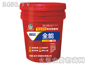 ��������΢�������-ȫ��-���S�f¡