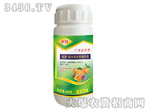 200g�V�Vͨ���Ϳݲݡ��z�����ѿ�ߗU��-���-���S�f¡