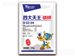 �W����������0-52-34-�Ĵ�����-��巉�(m��ng)