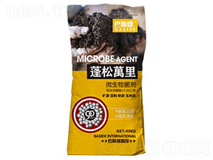 ΢�������-�����f��-��˹��