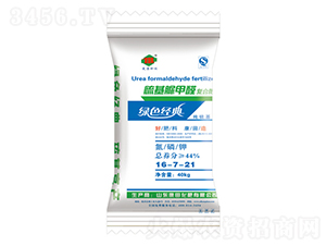 ������ȩ�ͺϷ�16-7-21-�������-���ﻯ��