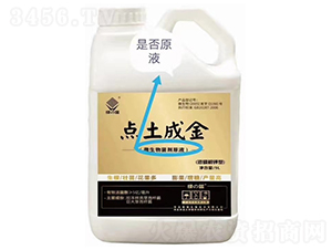 ΢�������ԭҺ�����׽���ͣ�-�c���ɽ�-��΢����