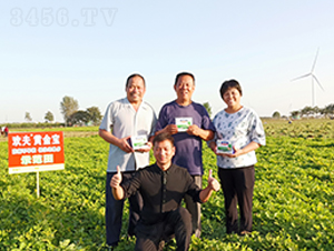 思為道小品類廣告拍攝:河南思為道文化傳媒有限公司