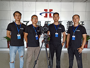 思為道企業(yè)品牌片拍攝:河南思為道文化傳媒有限公司