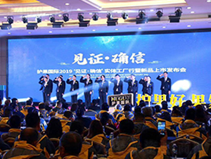 思為道會議記錄拍攝:河南思為道文化傳媒有限公司