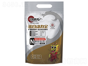 �������ٸ��ͷ���30-11-11+TE-���ׄ�����-�ŵ���