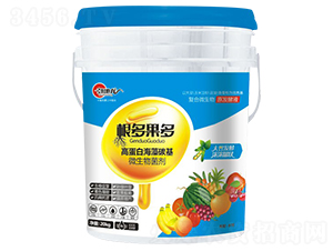 ������ࣨ�ߵ��׺���̼����-�ŵ���