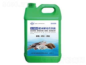 ��(f��)�Ͻ��ط�ˮ�ⶾ�I�B(y��ng)Һ-�͵�����