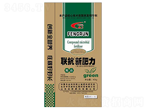 �w���͏�(f��)��΢�������-(li��n)���·���-�Ÿ�����