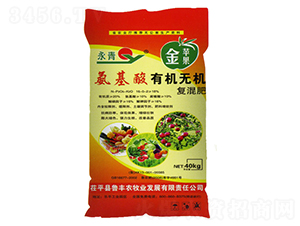 �������ЙC�o�C��(f��)���16-0-2-����