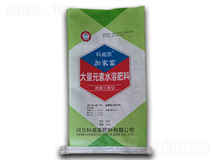 ����Ԫ��ˮ�ܷ���20-20-20+TE-�ӼҸ�-����̩