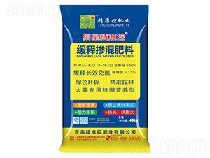 ��ጓ������18-16-22-���Ǿ���(zh��n)��