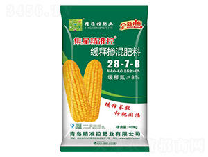 ��ጓ������28-7-8-���Ǿ���(zh��n)��