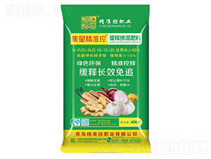 ����⛿���ѿ�;�ጓ������18-12-20-���Ǿ���(zh��n)��