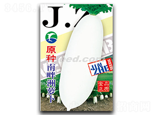 ԭ�N�������}��-�}���N��-�F(xi��n)���N�I(y��)