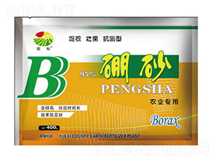 400g��ɰ-���-��ػ���