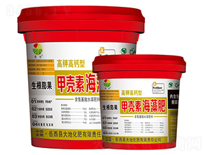 20kg�ך��غ���ʣ����������-���(bi��o)-��ػ���