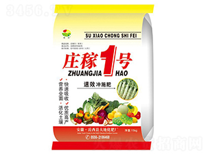 �_ʩ��-�f��1̖(h��o)-��ػ���