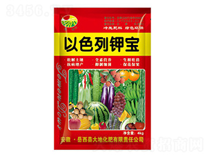 4kg��ɫ��⛌�-���(bi��o)-��ػ���